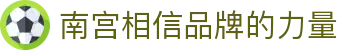NG28-南宫娱乐官方网站